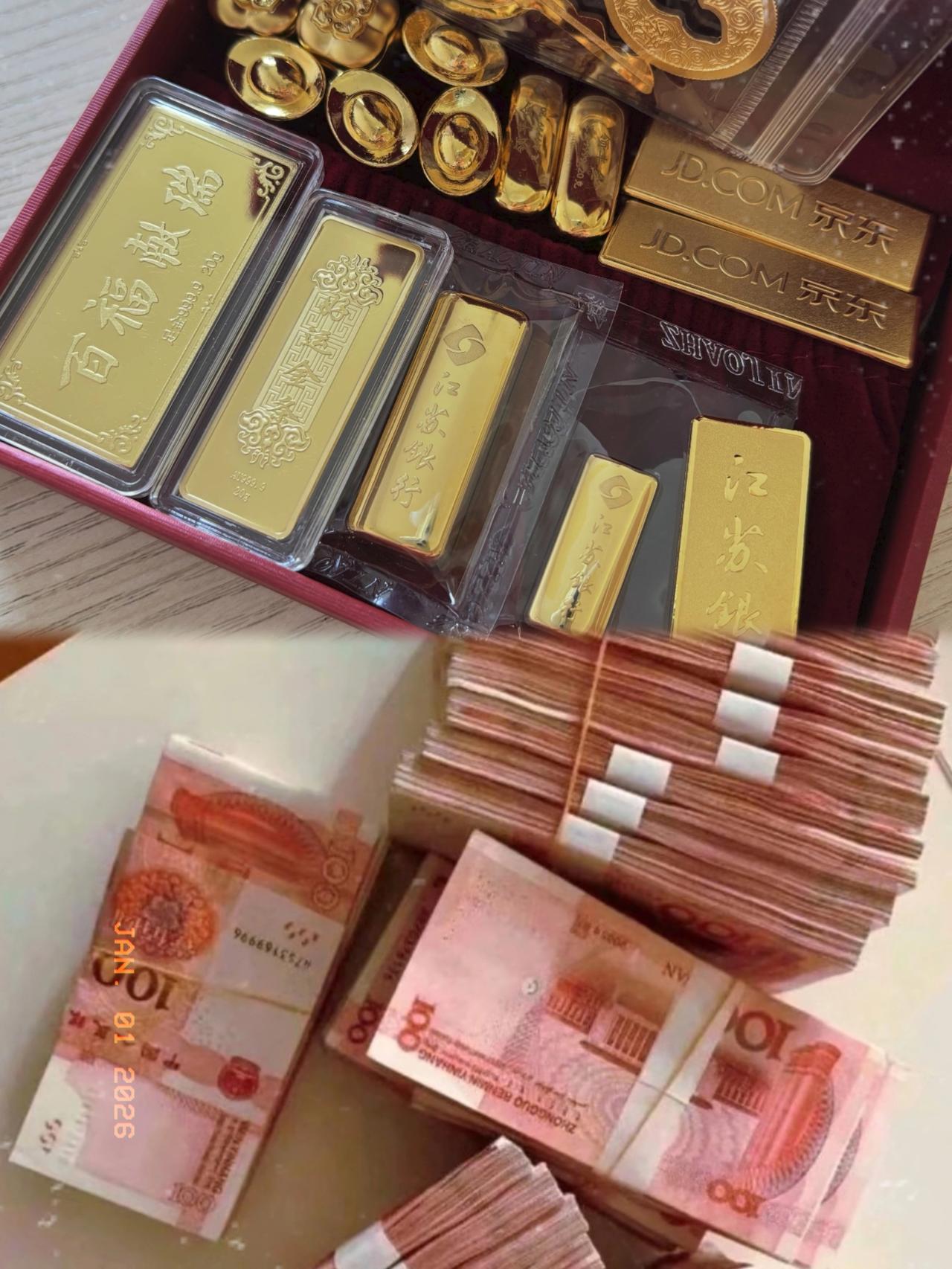 昨晚黄金又跌麻了！
直接从一千多一克砸到九百多，周生生、老庙这些金饰大牌，一克金