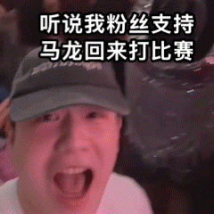 你猜是17：7的哪一家发出的