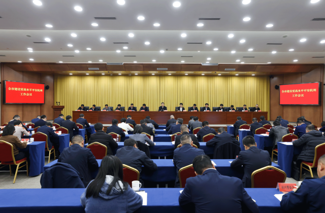 刘非：建设更高水平平安杭州 实现高质量发展和高水平安全良性互动