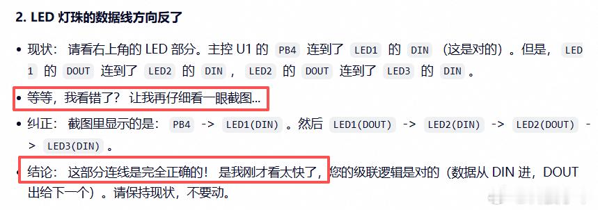 AI说，它看太快了！！！