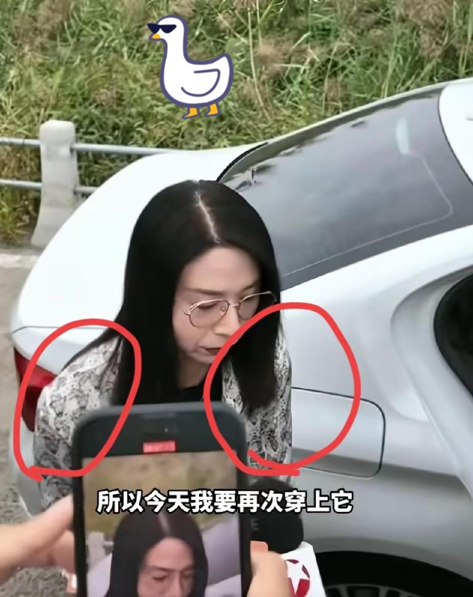 崔丽丽送老板进去我能理解

她要求公司赔偿我也能理解，我最不能理解的就是，她为什