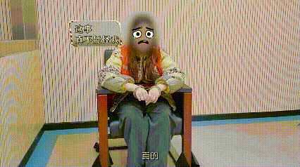 女子一人分饰五角网恋诈骗63万 现实比剧本还抓马！一人分饰五角网恋诈骗63万，挥