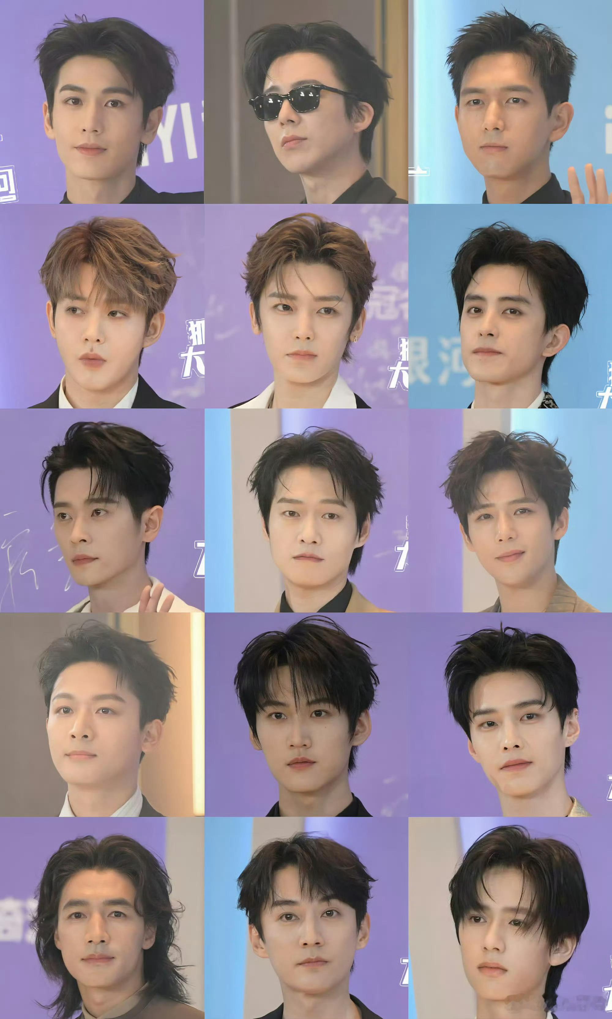 尖叫之夜红毯男明星有能看的吗