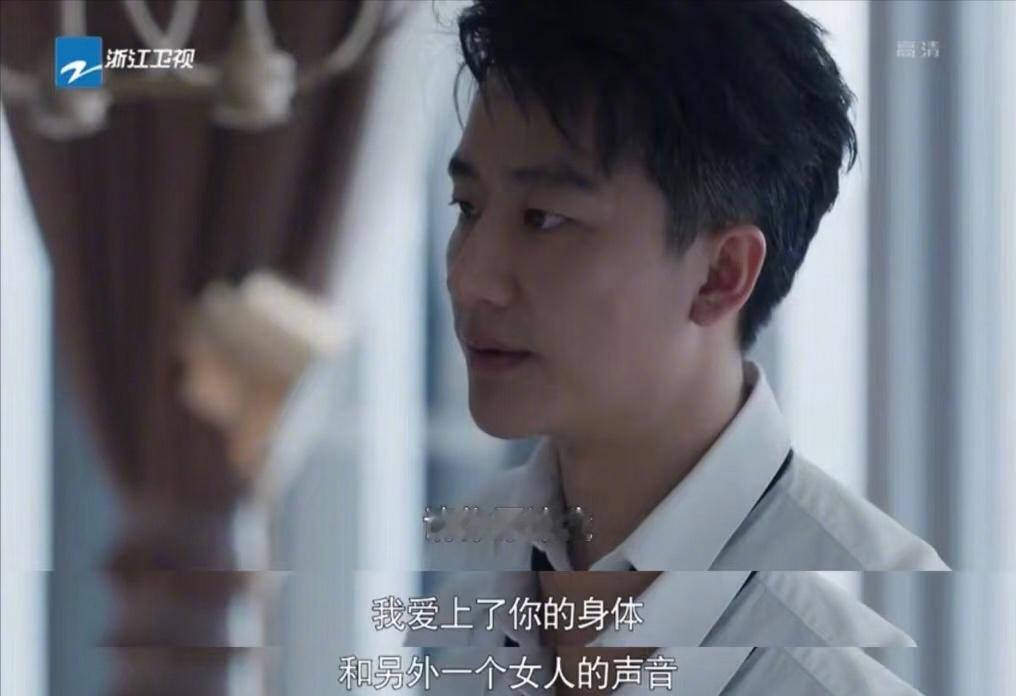 想起张挺当编剧的剧里感情戏最有毒的是美轩的创业时代名台词🈶 