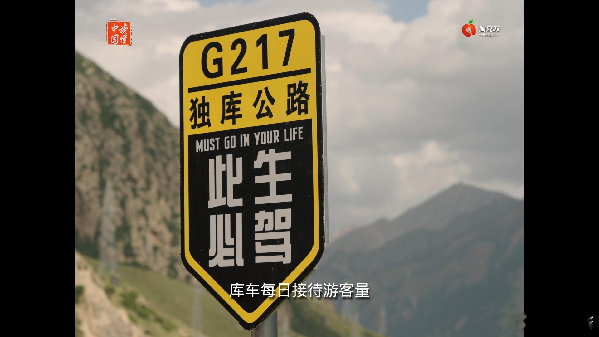 #新疆万物皆可馕# 哇塞！新疆馕文化真的是把我 “征服” 了。当我知道材料、形状