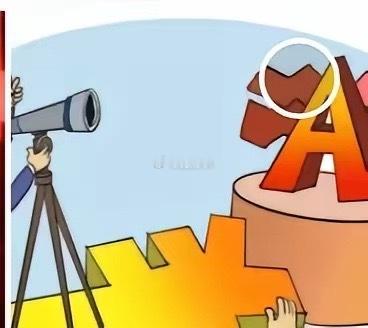 商业航天五大太空金属之王及核心企业• 铌：星链可回收火箭唯一指定材料，2026年