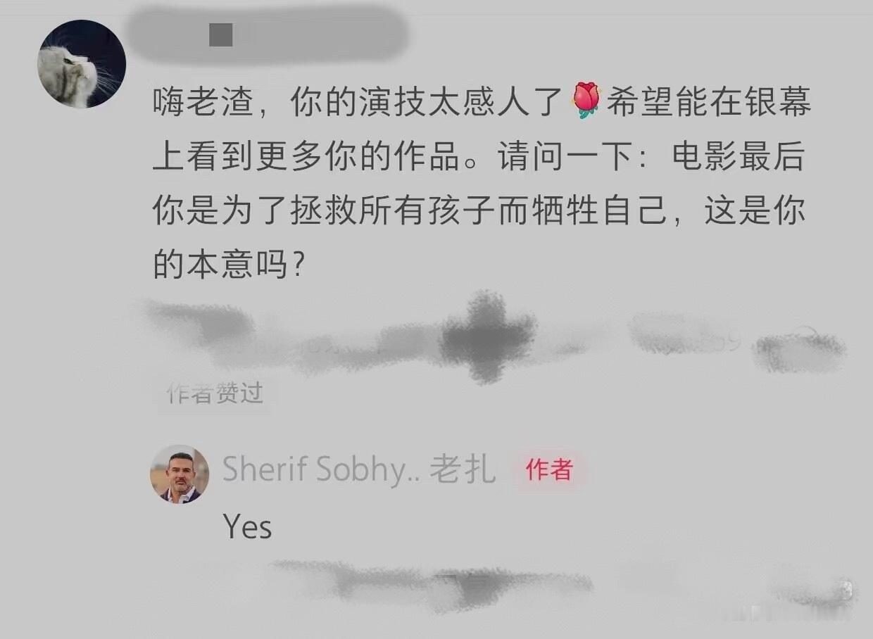 老扎两次饭太咸了都代表了什么？第一次是徐福刚到龙餐馆，做了一桌炫技的中国美食，老