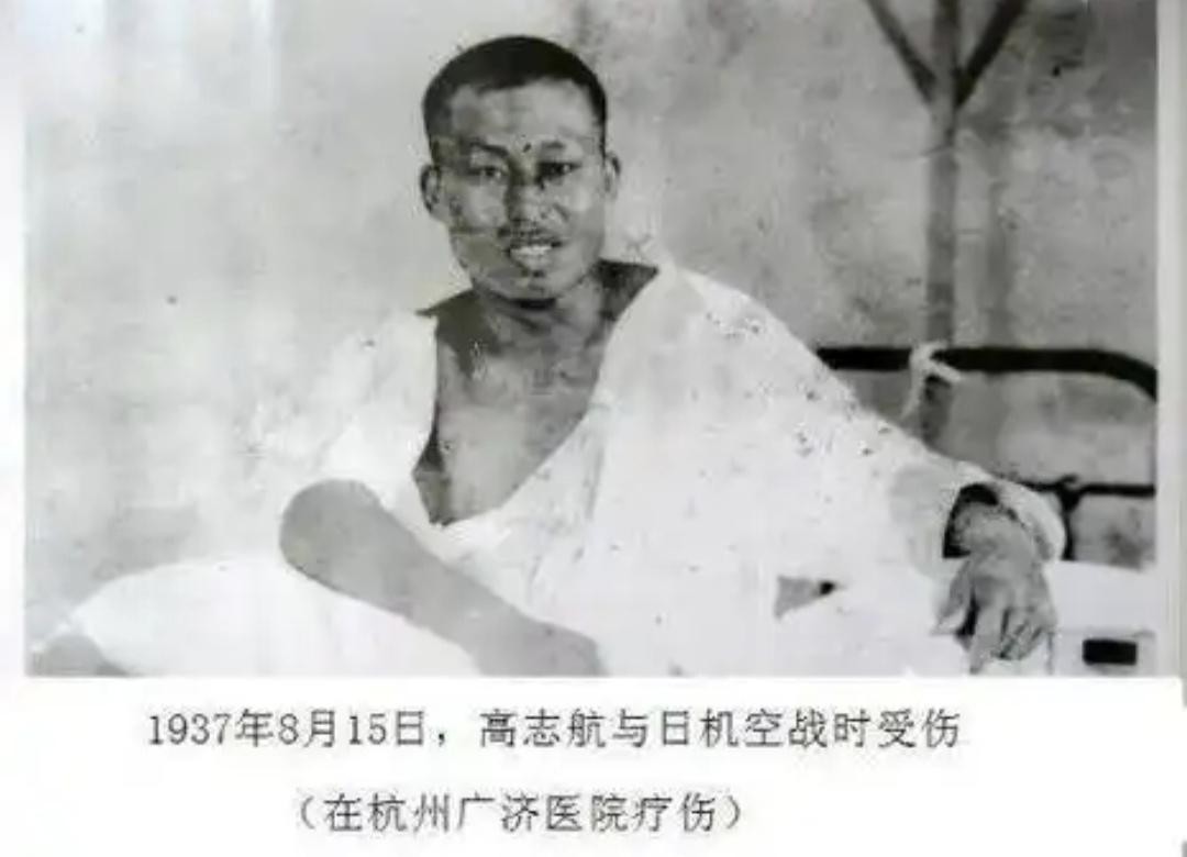 带伤单机破重围！高志航长空御敌的铁血壮举，藏着中国人的不屈脊梁
 
没想到这位脸
