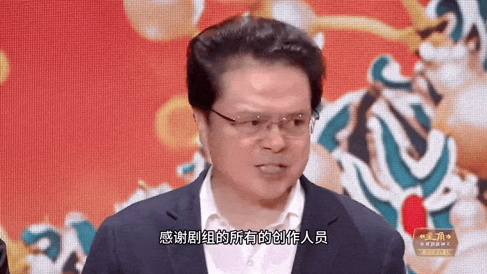 主角48集纯手搓剧咱就对流水线的电视剧祛魅了，这次的主角不管是导演还是演员都值得