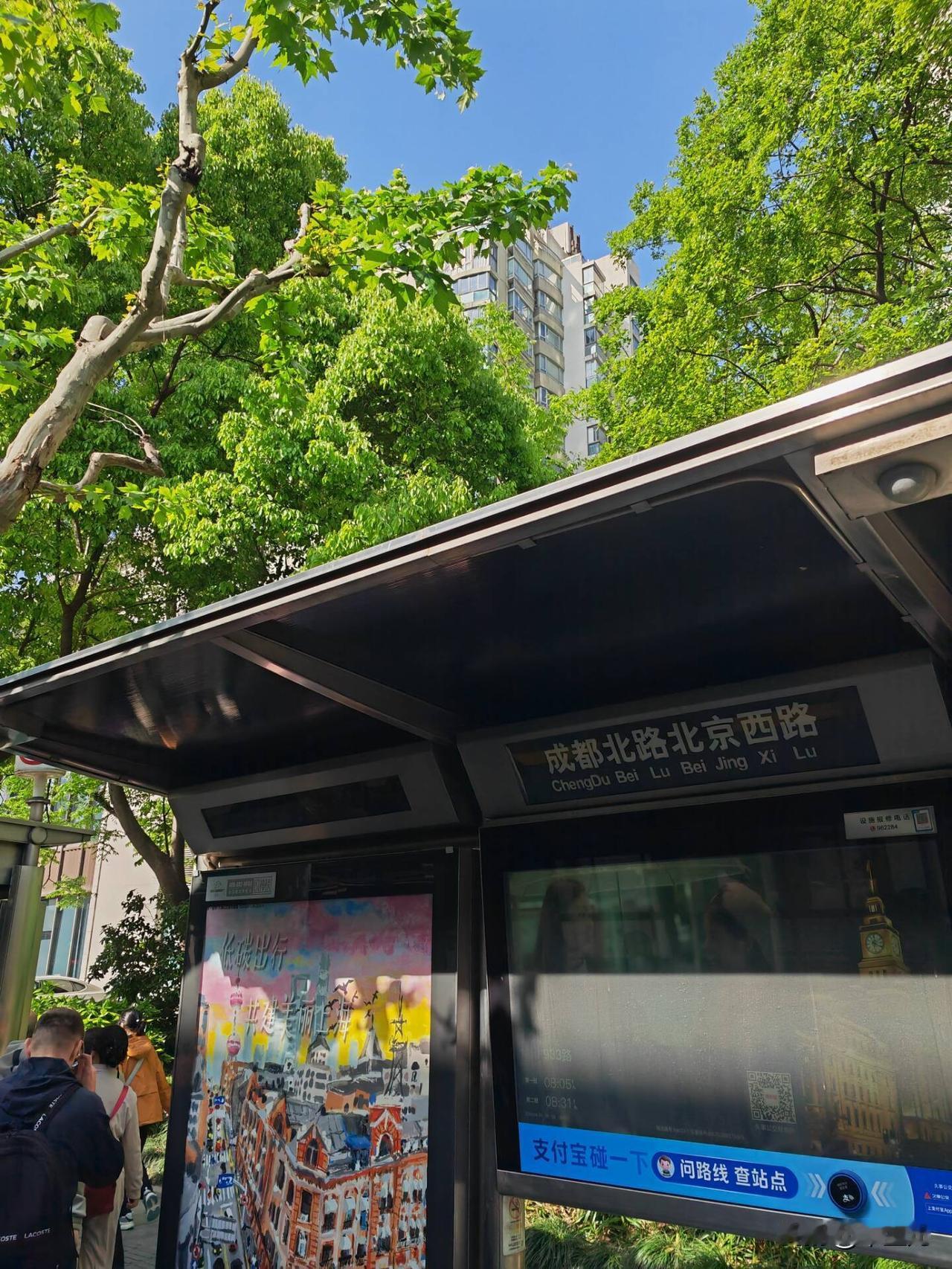 百善孝为先，
咱们七零后的父母生病，
咱们这些中年人，
又是请假，
又是出钱，
