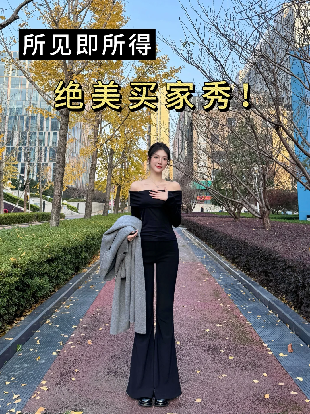 天呐‼️绝美买家秀，16个SKU超模裤