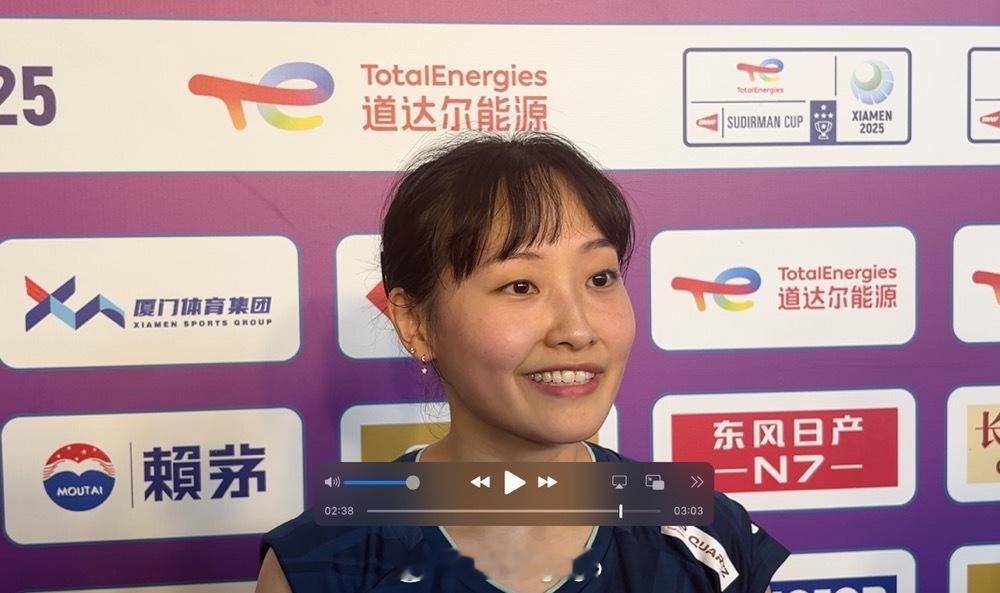 2025年苏迪曼杯 蔡侑玎：“第三局刚开始的时候，整个局势是比较有利的，但是在发