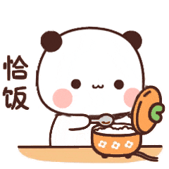 你们能看到我点赞特效吗 真！的！特别！可爱！ 