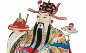 从前，一男子穷得叮当响，男子越想越气，决定把财神像扔到茅厕中，谁知，财神爷突然开