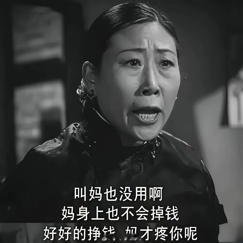 最近B站上这个系列视频太火了！你看了吗？ 