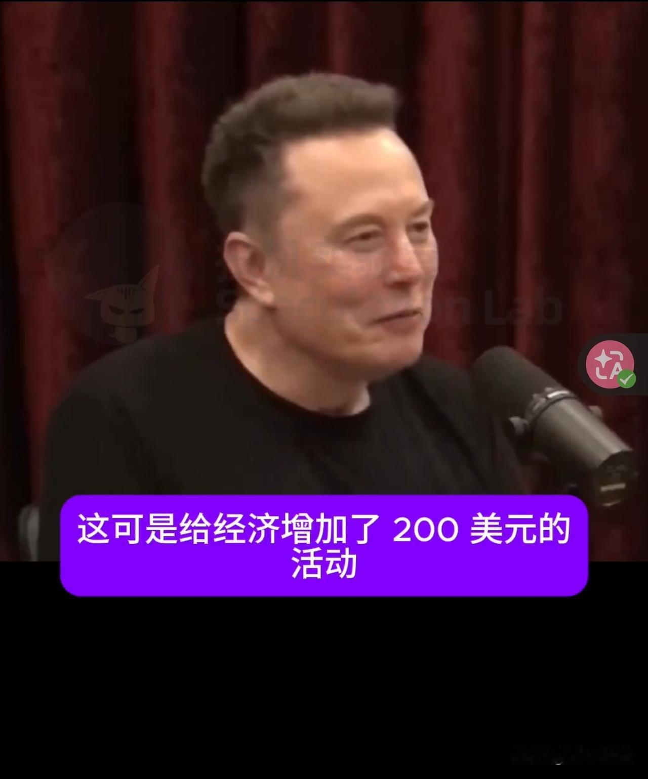 有两个经济学家一起徒步时看到一坨屎，一个经济学家对另一个说，我给你 100 美元