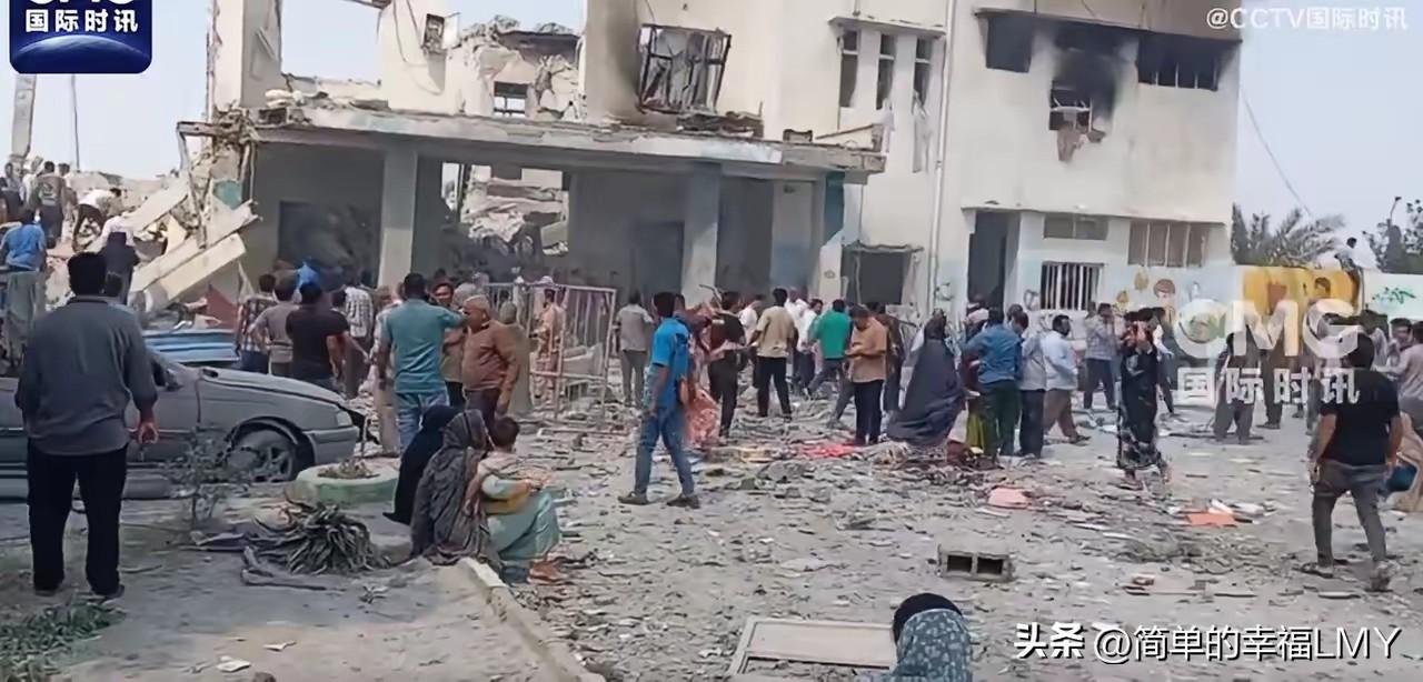 伊朗一小学遭袭40人死48人伤，据伊朗国家电视台报道，伊朗霍尔木兹甘省一所女子小