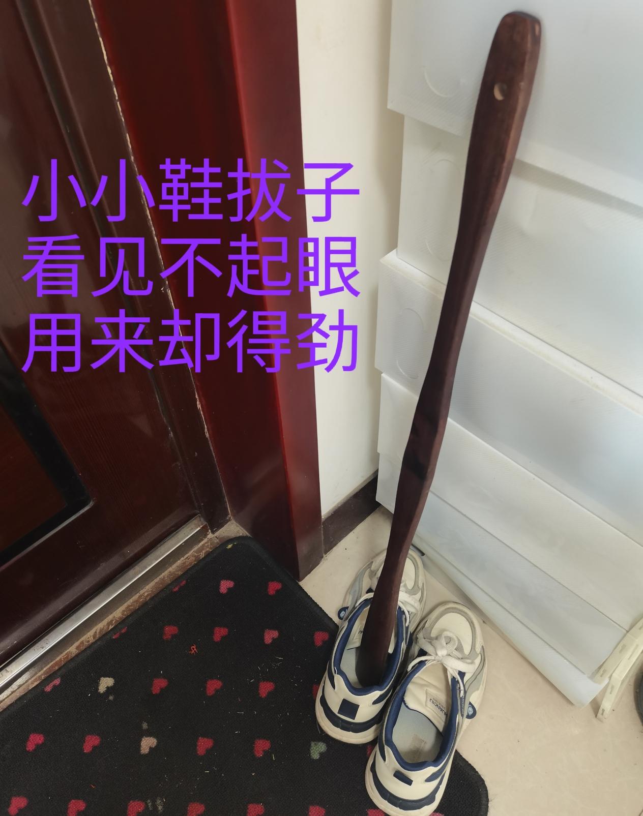 真没想到！十几块钱的小东西，解决了我好几年的麻烦
 
你知道吗？我开始还不相信，