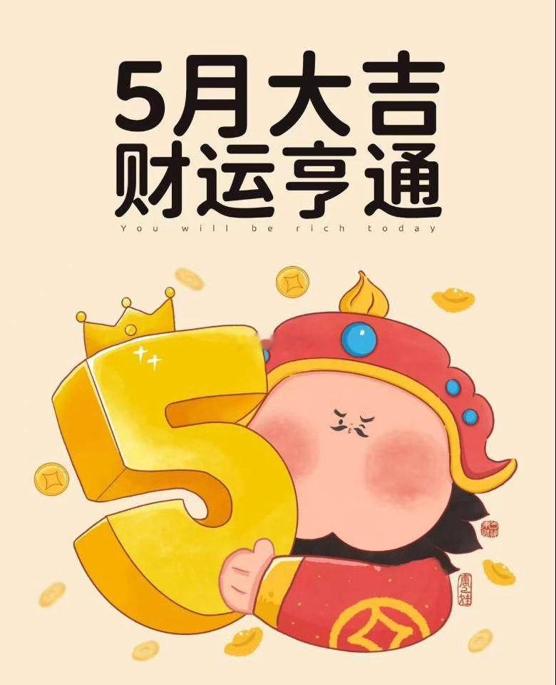 周末五大热点刷屏 下周领涨一、"六张网"规划建设重磅推出，算力、通信、新型电网成