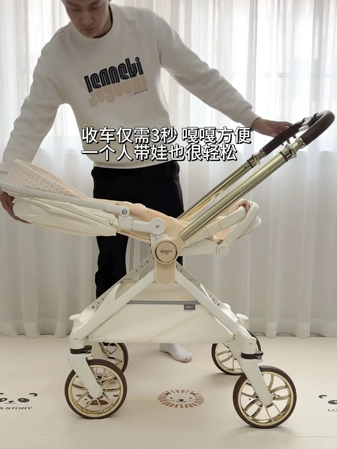 感谢雷总，1000块一步到位的婴儿车真香