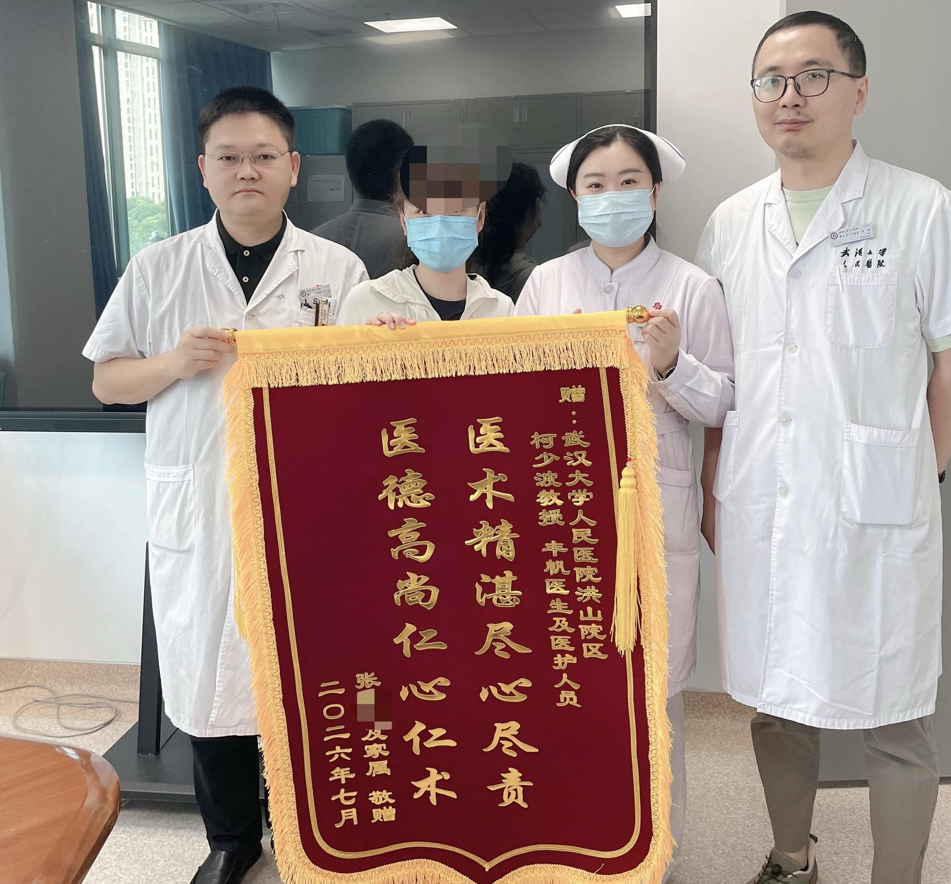 晚期胃癌的后线挽救治疗。患者，女性，64岁，2025年4月4日确诊胃窦...