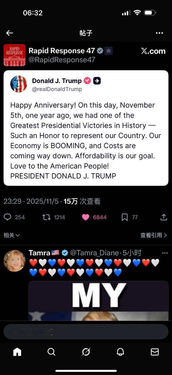 分享图片 ​​​