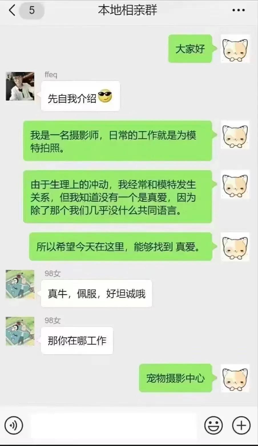 这弯拐的差点闪了腰[大笑]