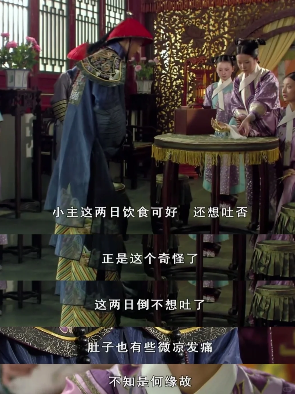 怪不得很多穿越剧大女主都是医学生！
