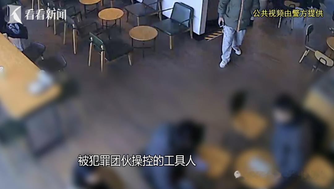 一定要记住一句话：天上不会掉馅饼，否则掉下来的就是陷阱。上海这个小伙不明白的是，