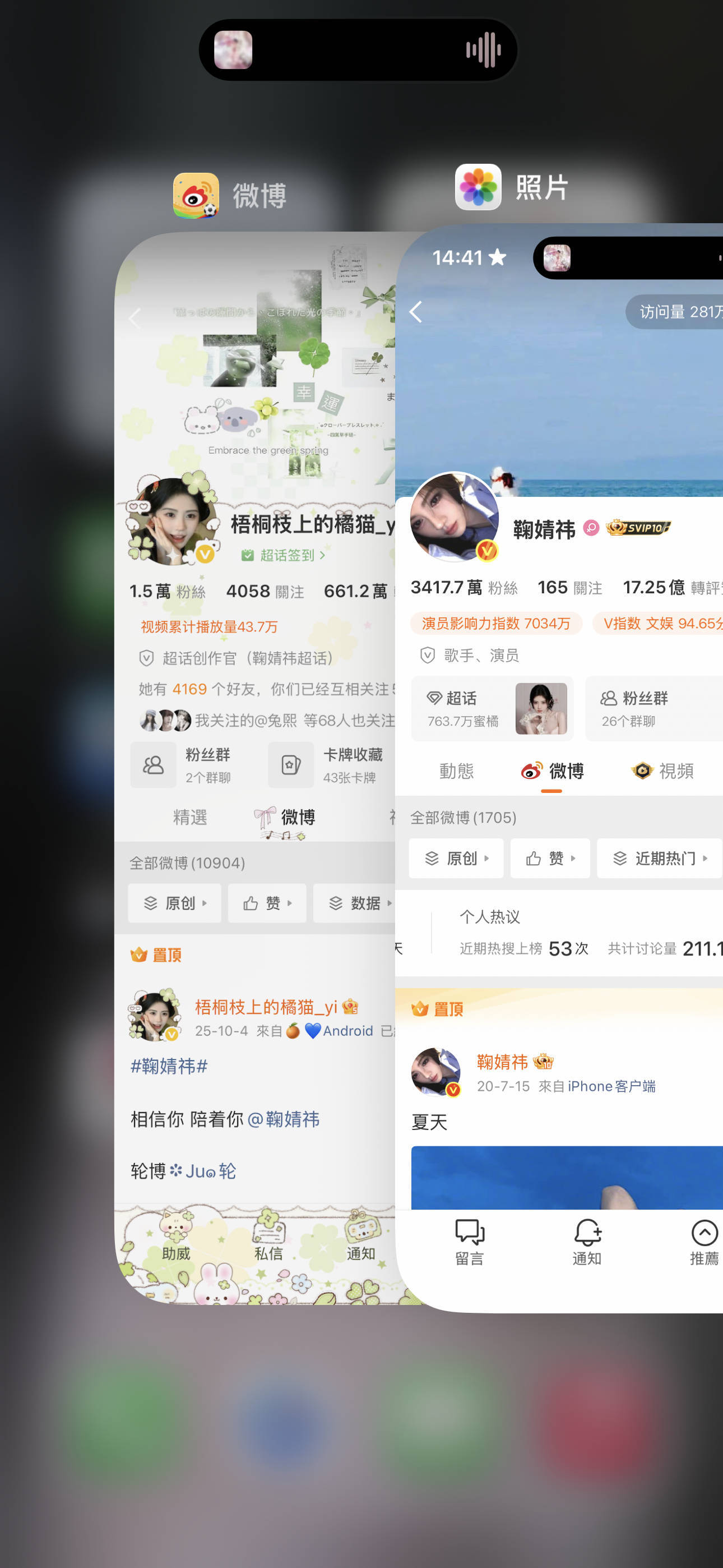 今年升高三 现在就分班了 我哭