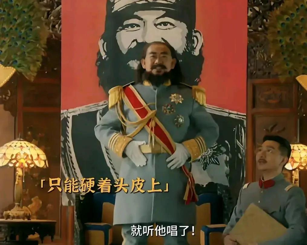 “片酬？我不要了。”黄渤这一笔划下去，划掉的可不光是个数字，更像是在娱乐圈那条“