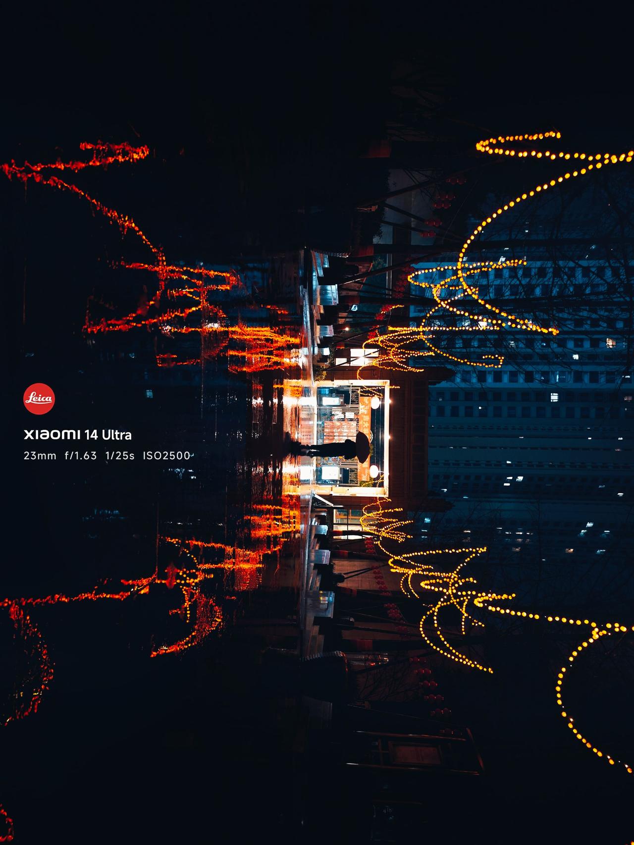 以光为始，照见真实 徕卡 手机摄影