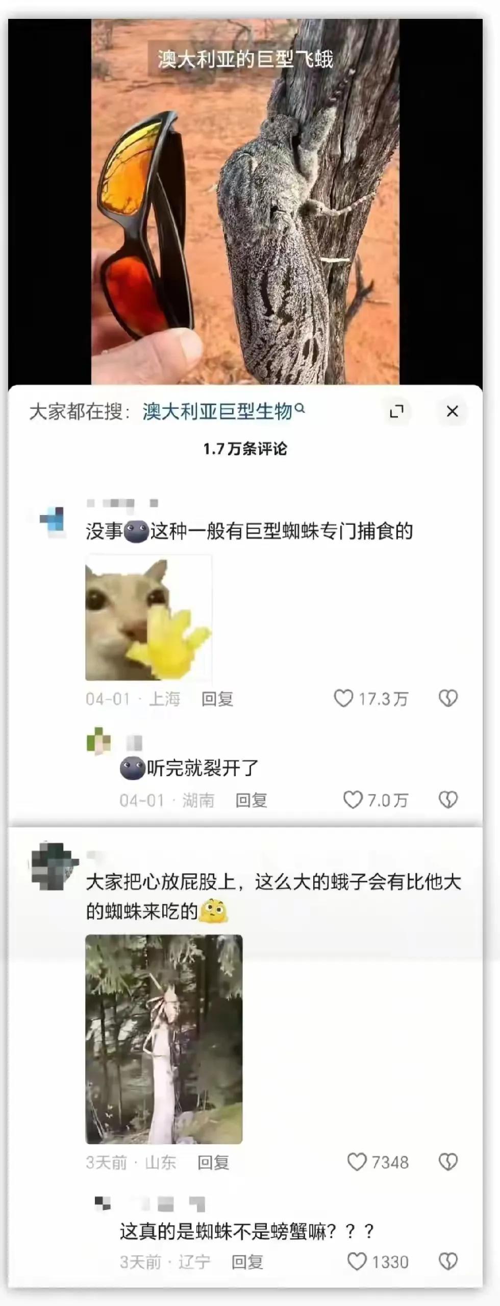 没错，确实是这样的[笑哭]