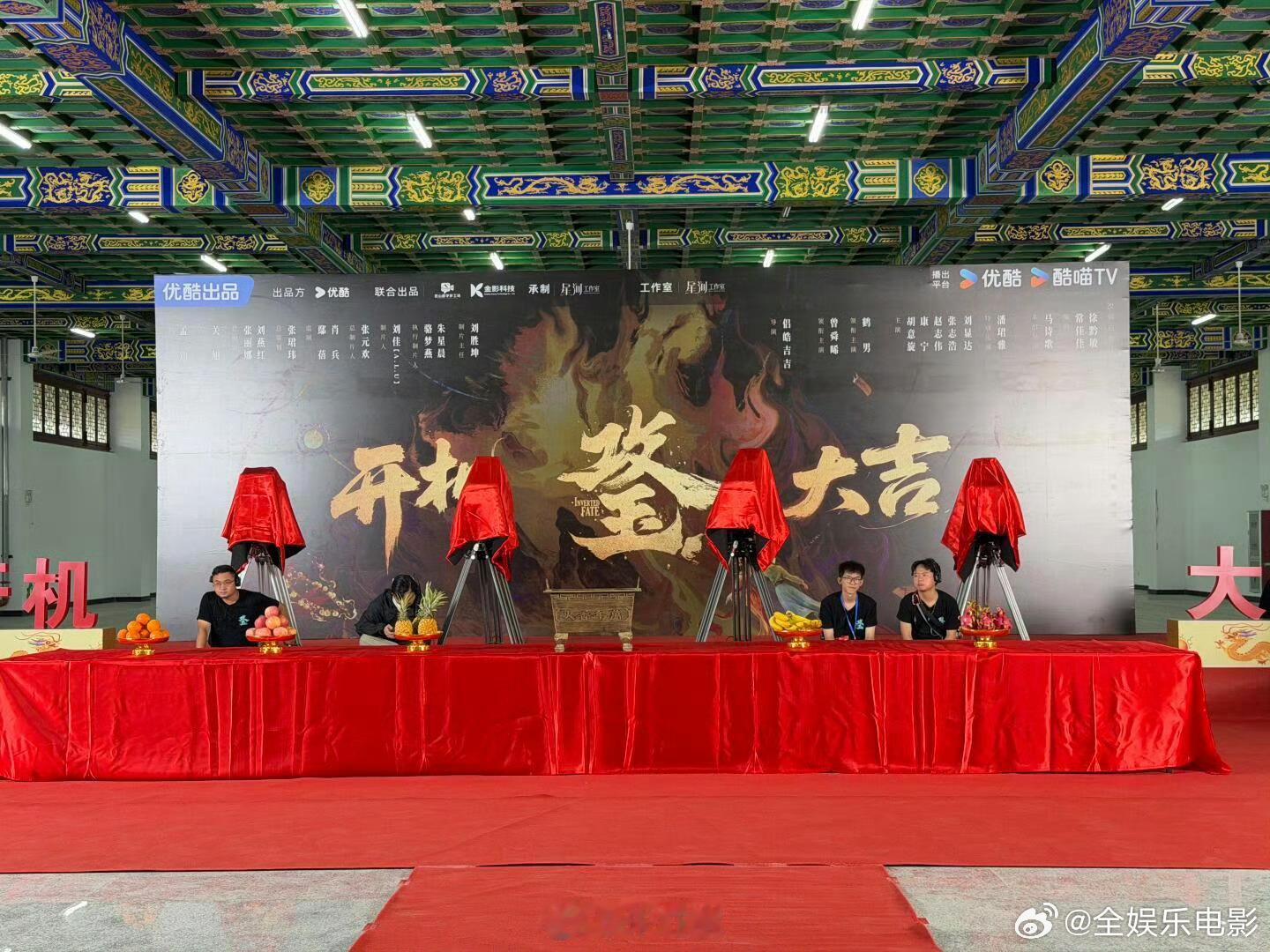 鹤南领衔主演攻玉《攻玉》阵容来了领衔主演：曾舜晞领衔主演：鹤男主演：胡意璇、康宁