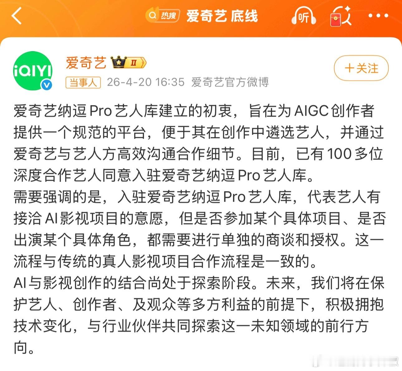 🥝这…..又整的哪出啊，看给演员吓得 