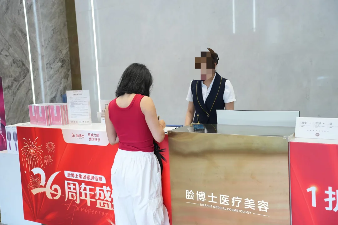 来做黄金V针了，差点哭出声