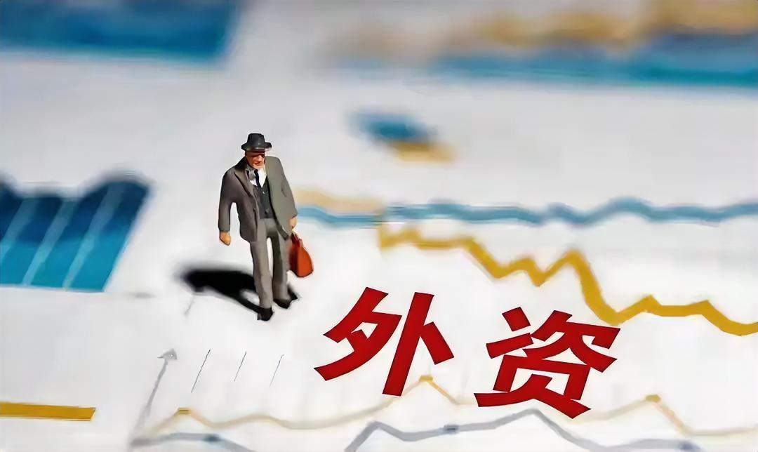 外资扎堆撤离？别慌！刚吃饱饭的中国人，没那么脆弱
 
汉堡王出售、星巴克抛售、宜