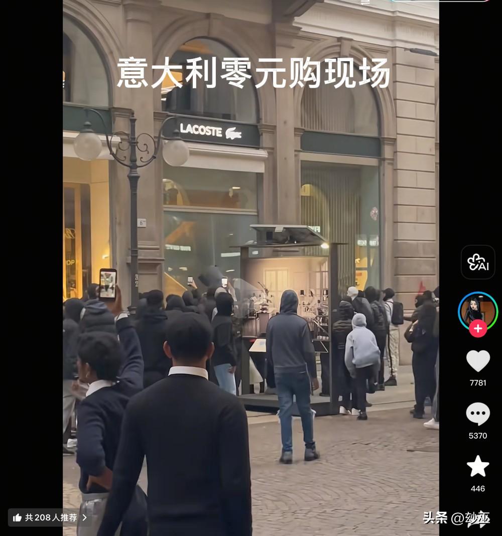 法国其实已经跌落神坛了！巴黎平均工资税后2700欧，按汇率算成人民币听着挺多，但