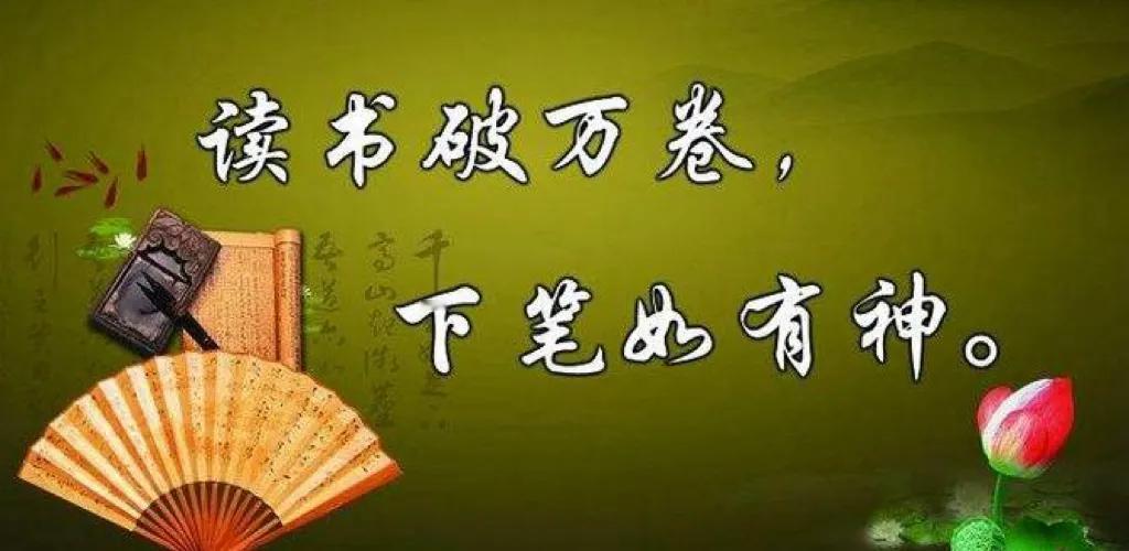 4w卡片读写004｜《认知觉醒》（04）：读书方法




【原文】

这也是我