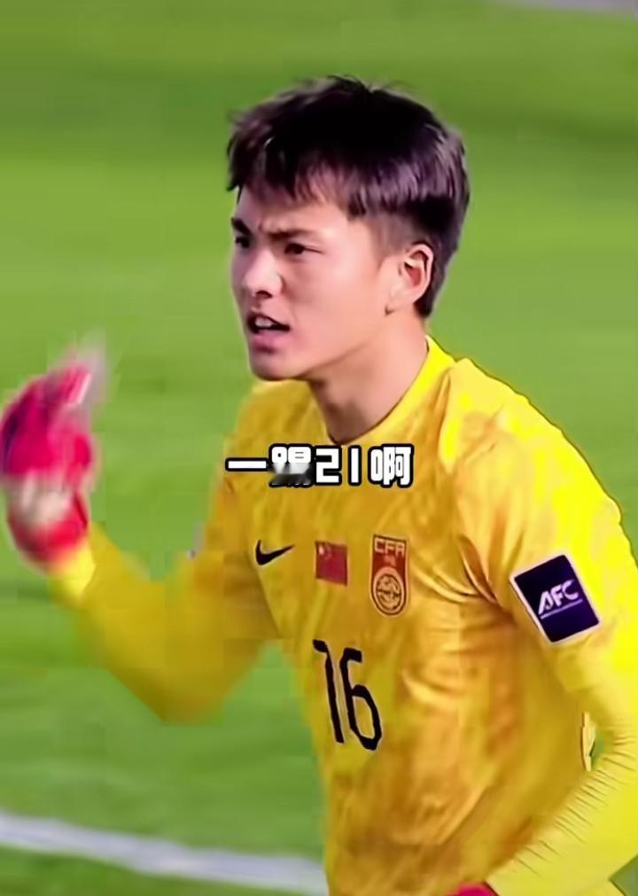 这个瘪犊子卡塔尔裁判差点让他得逞，又幸亏李昊表现出色，否则泰国还真就赢了。
幸运