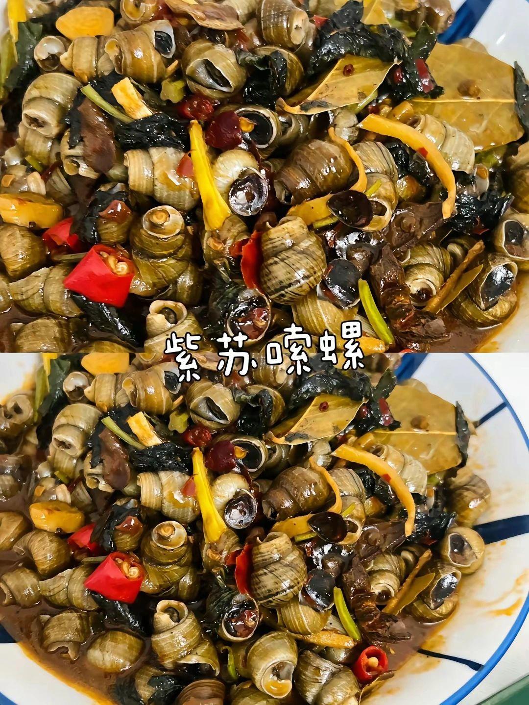 夜市必点的爆炒田螺 嗦一口停不下来
请收下这份炒田螺 “秘籍” 简直被香迷糊了。