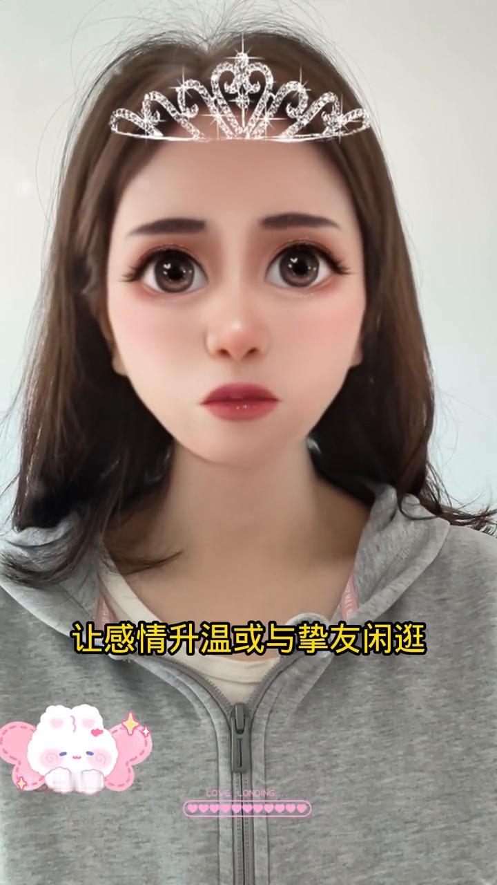 今日星象畅享多元乐趣。
今日周末恰逢月星六合金星，正是购物与谈情说爱的绝佳时机。