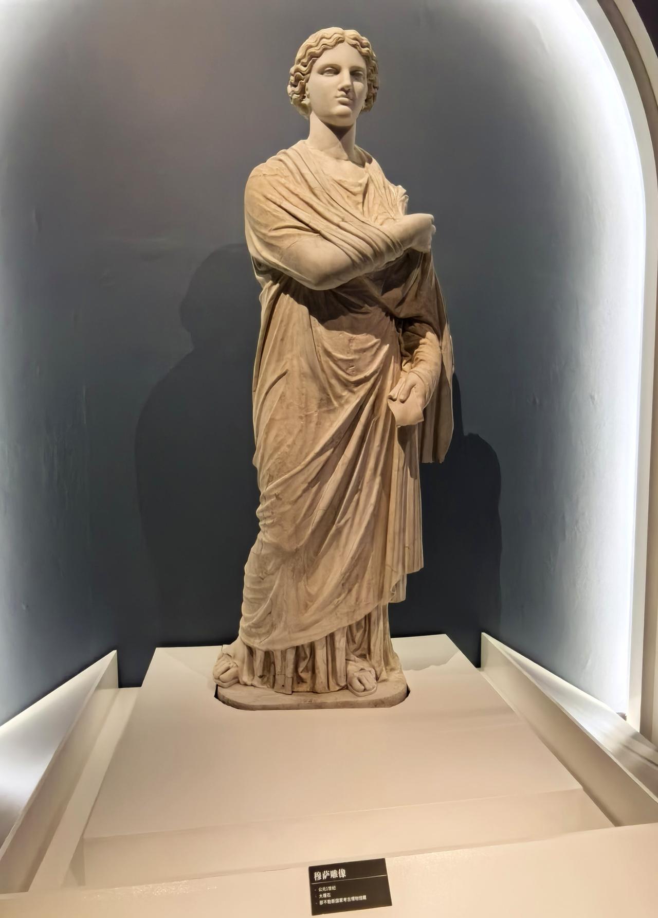 庞贝文物（八）