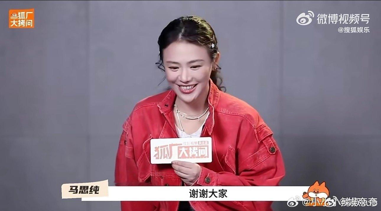 马思纯你爱女人的时候真的很美 马思纯爱女人时美得发光！她愿展现女性间情谊与复杂关