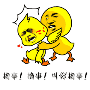 刚刚：于正回应网友喊话沈泰再抽他一顿 
