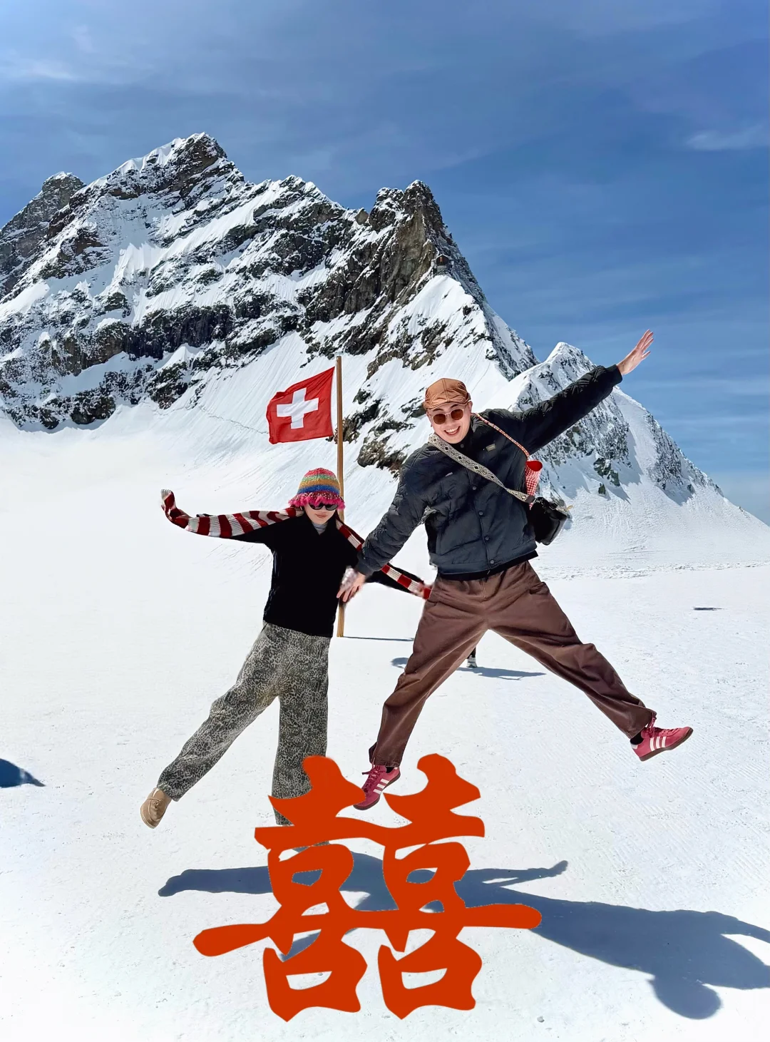 🇨🇭人生必去的瑞士山峰 | 少女峰！
