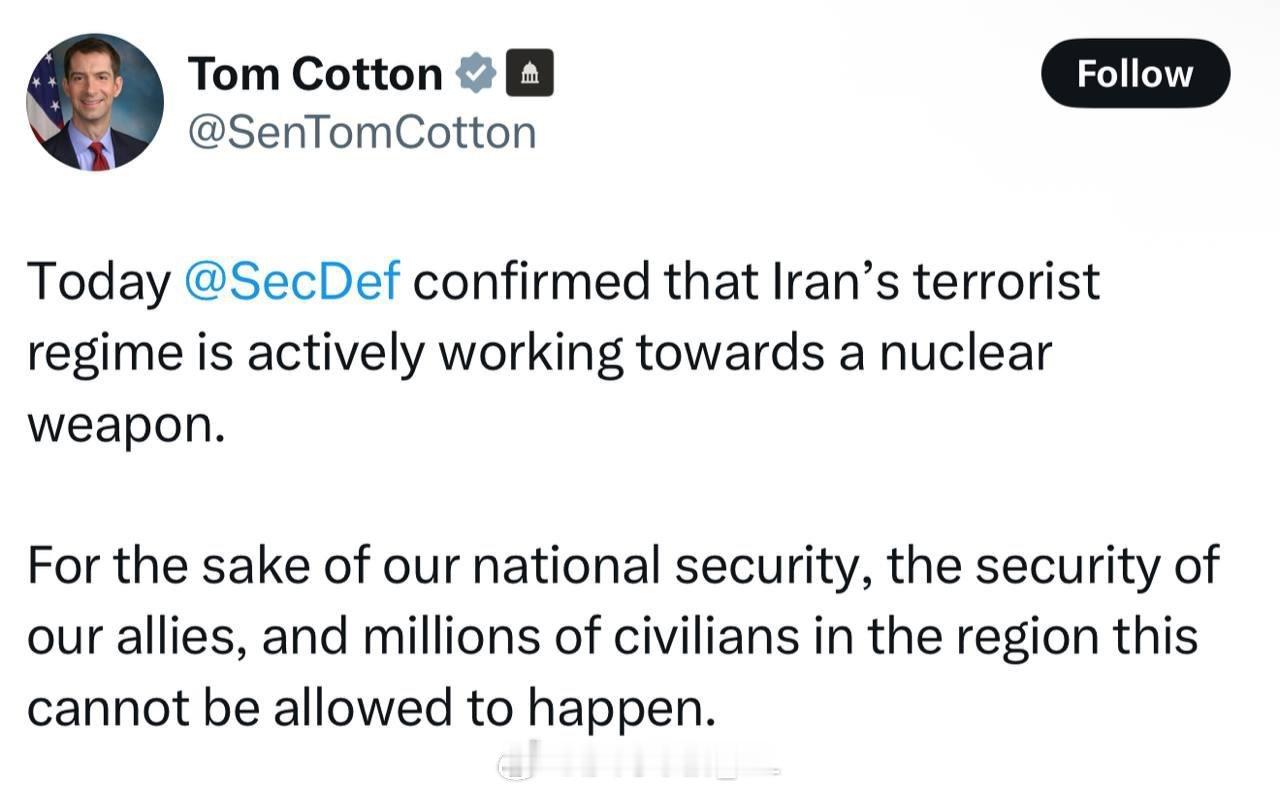美国国防部长赫格塞斯声称伊朗正在开发核武器，但美国副总统万斯随后在记者的相关提问