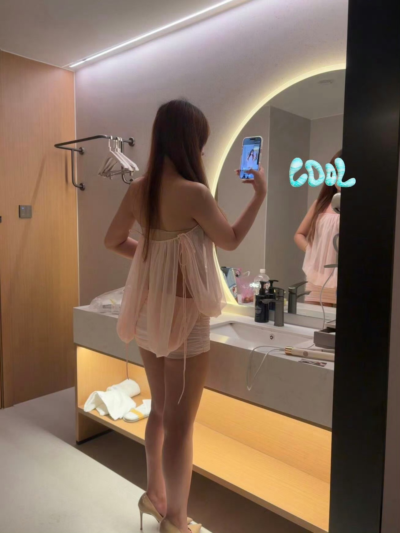 约会穿搭 