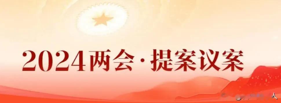 3月7日，全网都沸腾了，洪明基提出全面禁止未成年人玩网络游戏，这个提议说出了多少