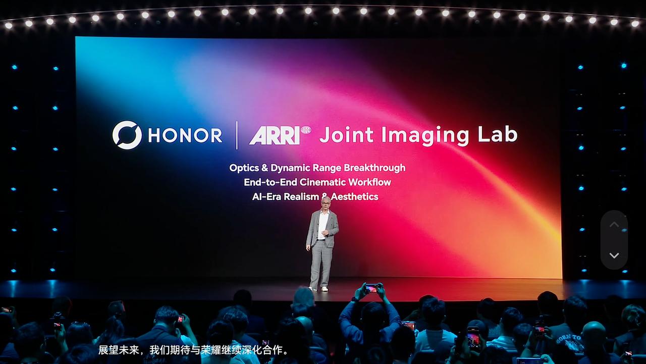 与ARRI阿莱合作，荣耀影像要起飞了？荣耀终于也有影像联名了 荣耀手机 荣耀ro